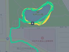 -松坪山公园