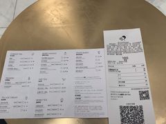 -喜茶(永旺梦乐城店)