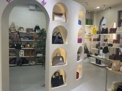 -六六奢品·vintage中古·回收二手奢侈品包包手表首饰(环球港店)