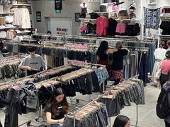 -BASEMENT FG (成都太古里店)