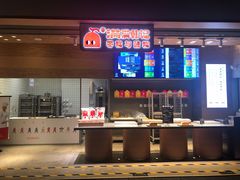 -满满元气和田大枣糕·蛋糕(朝阳大悦城店)