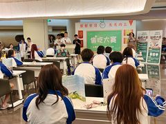 -神帆·元气汤泉(解放西路店)