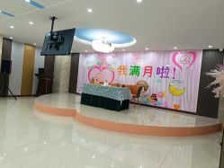-国际月月生母婴月子中心(旗舰店)