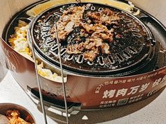 -朴太院·朝鲜族炭火烤肉(民乐园总店)