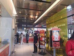 -麦当劳(新王府井店)