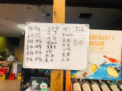 -去吃小龙虾·江湖菜·烧烤(南滨路店)