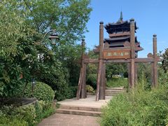 -杭州半山国家森林公园