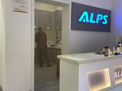 -ALPS阿尔卑斯眼镜(我格广场店)