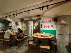 -汉小城·老铫子藕汤·乡野湖北菜(江汉路吉庆街店)