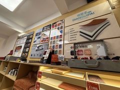 -天猫养车贴膜轻改·蓝电(优匹康桥东路店)