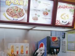 -真功夫(大德路店)