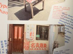 -徐汇艺术馆