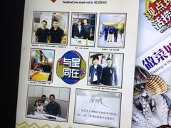 -巧克力渔家.小船海鲜胶东菜(万平口店)