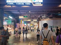 -火星工厂·桌游·团建聚会·轰趴馆(厦滘店)