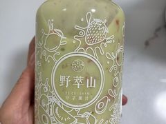-野萃山·潮汕厚果汁(十亩地店)