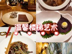 -西郊5号·Maggie 5