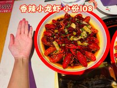 -海岛八号龙虾烧烤田鸡(蓝天路总店)