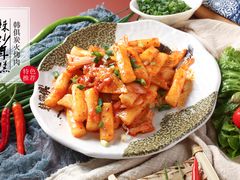 辣炒年糕-韩俱炭火烤肉(萍乡润达店)