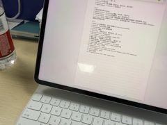 -新航道雅思托福·留学·考研培训(人民广场校区)