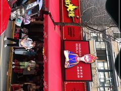 -冒椒火辣(奎星楼街店)