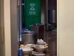 -味千拉面(双井店)