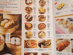 菜单-万龙洲海鲜(南新仓店)