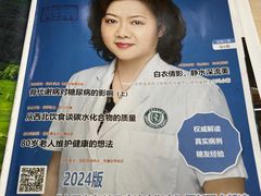 -石景山区图书馆(八角南路)