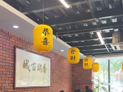 -长安后宰门水盆羊肉(新都心店)