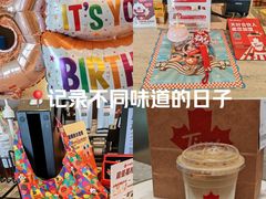 -Tims天好咖啡(河西万象城店)