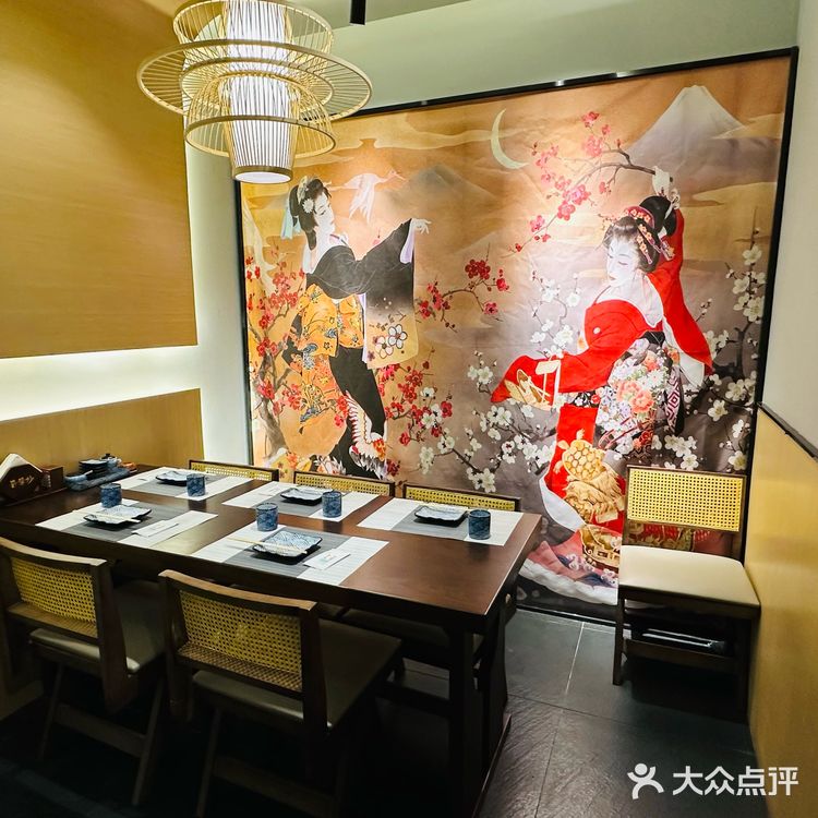 一家名字不太好记的日料店[憨笑]