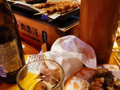 -肉串汪(望京店)