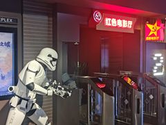-太平洋影城(王府井店)