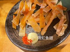 -九州酒场ひこぞう(1号店)