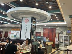 -服务大楼冷面(延大店)