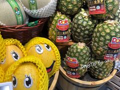 -BLT精品超市(国贸商城店)