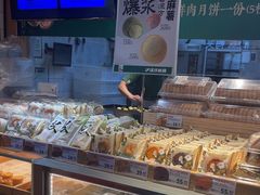 -泸溪河桃酥(秦淮新街口店)