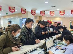 -上海大学附属上海和平眼科医院
