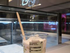 -喜茶(佛山岭南站店)