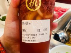 -海底捞大排档火锅(打浦路店)