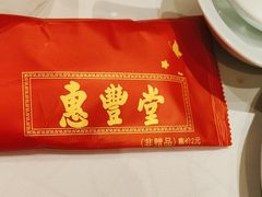 -惠丰堂饭庄·烤鸭·京味菜(翠微路店)