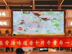 大堂-川堂风·跷脚牛肉·乐山爆炒(宝山日月光店)