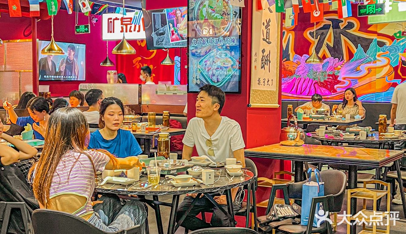 榴莲鸡煲文昌鸡｜入秋了还赶紧喝起来