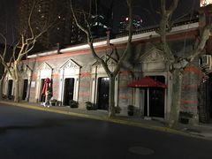 -中共一大纪念馆