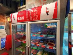 -马路边边串串香(一匡街店)