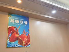 -友强·22年特色海鲜大排档·闽菜(厦门美食地标店)