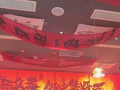 -王繁星面馆(西安熙地港店)