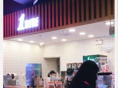 门面-1点点(新达汇三林店)