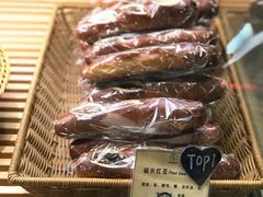 -安上烘焙 ENCHANTE(世纪汇店)