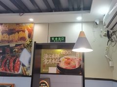-长顺参鸡汤店(西塔总店)