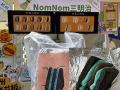 -济南恒隆广场